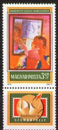 Poštová známka Maïarsko 1978 Výstava SOZPHILEX Mi# 3274