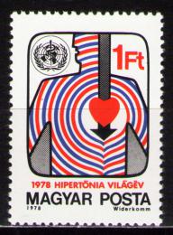 Poštová známka Maïarsko 1978 Boj s krevním tlakem Mi# 3306