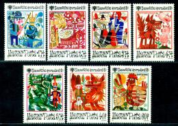 Poštové známky Maïarsko 1979 Medzinárodný rok dìtí Mi# 3397-3403