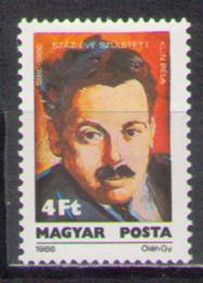 Poštová známka Maïarsko 1986 Béla Kun, politik Mi# 3811