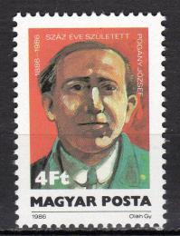 Poštová známka Maïarsko 1986 József Pogány, spisovatel Mi# 3845
