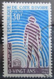 Poštová známka Pobrežie Slonoviny 1966 UNESCO, 20. výroèie Mi# 307