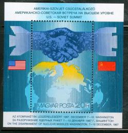 Poštová známka Maïarsko 1987 Mapa svìta Mi# Block 194