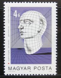 Poštová známka Maïarsko 1988 Poèítaèová animace Mi# 3964