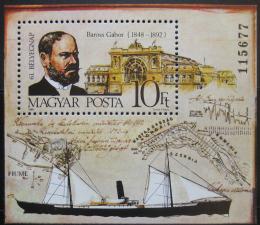 Poštová známka Maïarsko 1988 Den známek Mi# Block 200