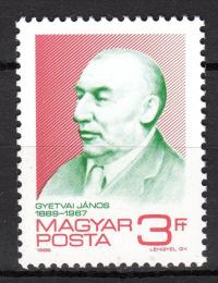 Poštová známka Maïarsko 1989 János Gyetvai, novinár Mi# 4013