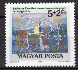 Poštová známka Maïarsko 1989 Pro mládež Mi# 4014