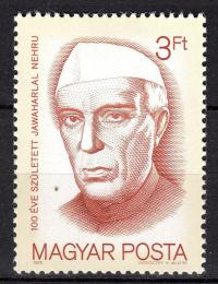 Poštová známka Maïarsko 1989 Jawaharlal Nehru Mi# 4055