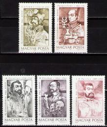 Poštové známky Maïarsko 1989 Lékaøi Mi# 4060-64