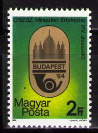 Poštová známka Maïarsko 1984 Poštovní konference Mi# 3693