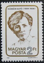 Poštová známka Maïarsko 1984 Hámán Kató Mi# 3715