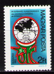 Poštová známka Maïarsko 1983 Kongres esperanta Mi# 3622