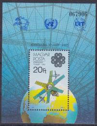 Poštová známka Maïarsko 1983 Rok komunikace Mi# Block 167
