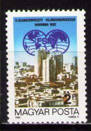 Poštová známka Maïarsko 1982 Havana Mi# 3534