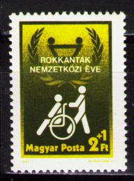 Poštová známka Maïarsko 1981 Rok invalidù Mi# 3500