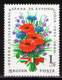Poštová známka Maïarsko 1980 Kvety Mi# 3425