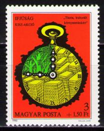 Poštová známka Maïarsko 1980 Výstava mládeže Mi# 3426