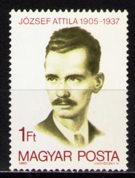 Poštová známka Maïarsko 1980 Attila József, básník Mi# 3427