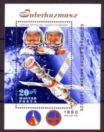Poštová známka Maïarsko 1980 Vesmírný program Mi# Block 143
