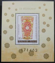 Poštová známka Maïarsko 1980 Sklenìný pohár Mi# Block 144