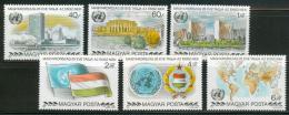 Poštové známky Maïarsko 1980 Vstup do OSN, 25. výroèie Mi# 3461-66