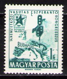 Poštová známka Maïarsko 1962 Kongres esperanta Mi# 1819