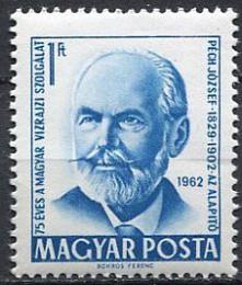 Poštová známka Maïarsko 1962 József Péch, hydrograf Mi# 1841