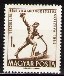 Poštová známka Maïarsko 1962 Konference pøátelství Mi# 1844