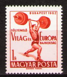 Poštová známka Maïarsko 1962 Vzpieranie Mi# 1865