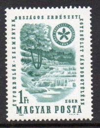 Poštová známka Maïarsko 1964 Vodopád Eger Mi# 2042