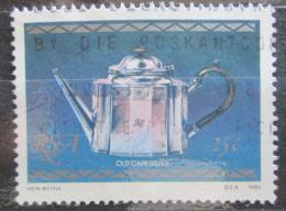 Poštová známka JAR 1985 Støíbrná èajová konvice Mi# 679