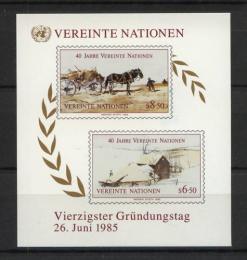 Poštovní známky OSN Vídeò 1985 Umìní Mi# Block 2