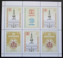 Poštové známky Bulharsko 1987 Výstava HAFNIA Mi# 3597