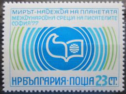 Poštová známka Bulharsko 1977 Konference spisovatelù Mi# 2607