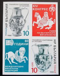 Poštové známky Bulharsko 1986 FIP, 25. výroèie, neperf. Mi# 3513-14 B