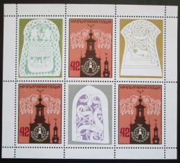 Poštové známky Bulharsko 1986 Výstava STOCKHOLMIA Mi# 3492