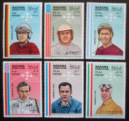 Poštové známky Manáma 1969 Automobilový závodníci Mi# 147-52