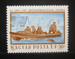 Poštová známka Maïarsko 1965 Povodnì Mi# 2151