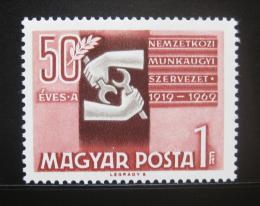 Poštová známka Maïarsko 1969 Výroèí ILO Mi# 2505