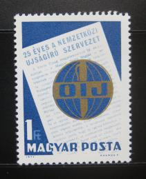 Poštová známka Maïarsko 1971 Novináøská organizace Mi# 2693