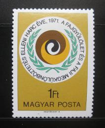 Poštová známka Maïarsko 1971 Proti rasové diskriminaci Mi# 2719