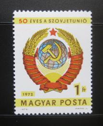 Poštová známka Maïarsko 1972 Znak SSSR Mi# 2827