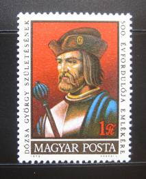 Poštová známka Maïarsko 1972 Gyorgy Dózsa Mi# 2772