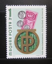 Poštová známka Maïarsko 1974 Státní spoøitelna Mi# 2930