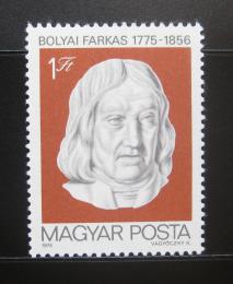 Poštová známka Maïarsko 1975 Farkas Bólyai, matematik Mi# 3021