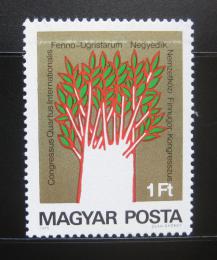 Poštová známka Maïarsko 1975 Ugrofinský kongres Mi# 3058