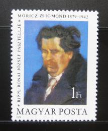 Poštová známka Maïarsko 1979 Umenie, Ripple-Ronai Mi# 3354