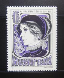 Poštová známka Maïarsko 1980 Margit Kaffka, spisovatelka Mi# 3431