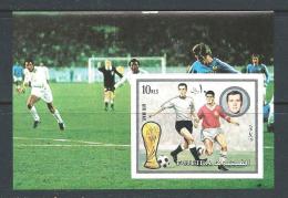 Poštová známka Fudžajra 1973 MS ve futbale neperf. Mi# Block 143 B Kat 8.50€