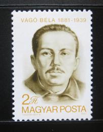 Poštová známka Maïarsko 1981 Béla Vágó Mi# 3503